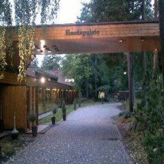 Отель RANTAPUISTO Хельсинки фото 3