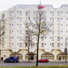 Отель ibis Düsseldorf City парковка