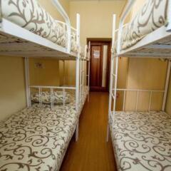 Хостел Comfort фото 16