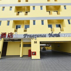 Отель Ibis Budget Singapore Crystal парковка