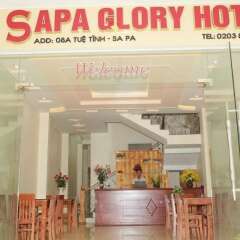 Sapa Glory Hotel интерьер отеля фото 3