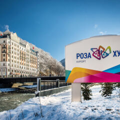 Гостиница AZIMUT Hotel FREESTYLE Rosa Khutor в Эсто-Садке - забронировать гостиницу AZIMUT Hotel FREESTYLE Rosa Khutor, цены и фото номеров Эсто-Садок приотельная территория