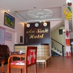 An Sinh Hotel интерьер отеля