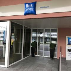 Отель ibis budget Zurich Airport банкомат