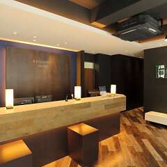 Отель Residence Hotel Hakata 7 Япония, Хаката - отзывы, цены и фото номеров - забронировать отель Residence Hotel Hakata 7 онлайн фото 16