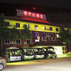 Jiuzhaigou Tang Zhong Hotel городской автобус