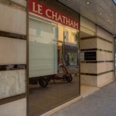 Отель Chatham - Hôtel Felix Франция, Ницца - отзывы, цены и фото номеров - забронировать отель Chatham - Hôtel Felix онлайн банкомат