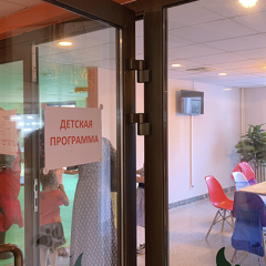 Samshitovaya Roscha Hotel фитнесс-зал фото 2