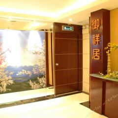 Guangdong Hotel Шэньчжэнь интерьер отеля фото 2