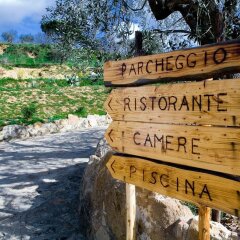 Отель Agriturismo Salemi Италия, Пьяцца-Армерина - отзывы, цены и фото номеров - забронировать отель Agriturismo Salemi онлайн городской автобус