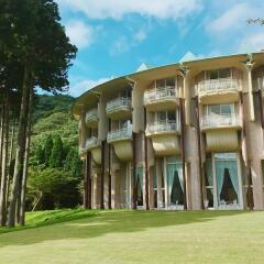 Отель The Prince Hakone Lake Ashinoko Идзунагаока спортивное сооружение
