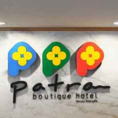 Отель Patra Boutique Бангкок пляж