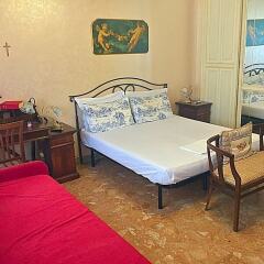 Отель B&B Gelone Италия, Сиракуза - отзывы, цены и фото номеров - забронировать отель B&B Gelone онлайн удобства в номере фото 2