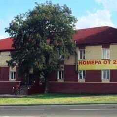 Гостиница Shakhtarochka Hotel Украина, Донецк - 7 отзывов об отеле, цены и фото номеров - забронировать гостиницу Shakhtarochka Hotel онлайн фото 10
