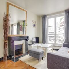 Отель Exclusive Place Cœur St Germain Inn A48 комната для гостей фото 5
