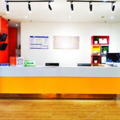 Отель Pod Inn (Chongqing Yongchuan Finance and Economics Vocational College) интерьер отеля