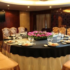 Отель Peony Wanpeng Hotel - Xiamen Китай, Сямынь - отзывы, цены и фото номеров - забронировать отель Peony Wanpeng Hotel - Xiamen онлайн помещение для мероприятий фото 2