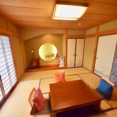 Отель Arimaonsen Musubi-no-koyado En Кобе в номере фото 2