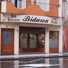 Отель Bar Pensión Restaurante Bidasoa Испания, Ирун - отзывы, цены и фото номеров - забронировать отель Bar Pensión Restaurante Bidasoa онлайн фото 6
