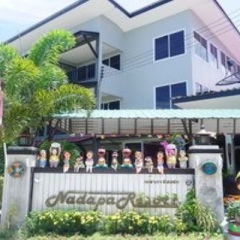 Отель Nadapa Resort бассейн