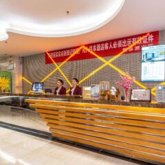 Mellow Orange Hotel гостиничный бар