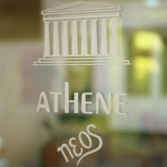 Отель Athene Neos Испания, Льорет-де-Мар - 1 отзыв об отеле, цены и фото номеров - забронировать отель Athene Neos онлайн бассейн