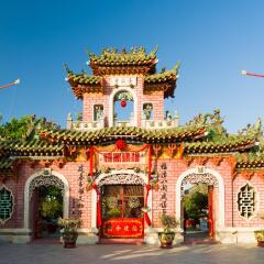 Nam Ngai Hotel Хойан развлечения