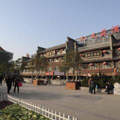 Отель Shanxi Wenyuan Hotel Китай, Сиань - отзывы, цены и фото номеров - забронировать отель Shanxi Wenyuan Hotel онлайн городской автобус