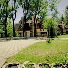 Отель Bellamonte Aparthotel Закопане