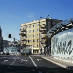 Отель P&O Apartments Plac Wilsona Польша, Варшава - отзывы, цены и фото номеров - забронировать отель P&O Apartments Plac Wilsona онлайн фото 3