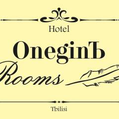 Отель Мини-Отель Onegin Rooms Грузия, Тбилиси - 1 отзыв об отеле, цены и фото номеров - забронировать отель Мини-Отель Onegin Rooms онлайн сауна
