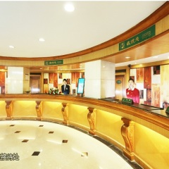 South China Harbour View Hotel интерьер отеля