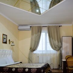 Hotel Alexandria-Sheremetyevo комната для гостей фото 2