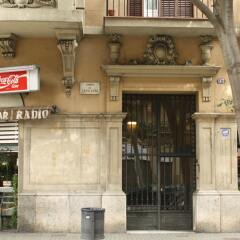 Отель Trianon & Co Barcelona Барселона вид на фасад