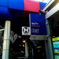 Hostel At 8 Sukhumvit Bangkok Бангкок городской автобус