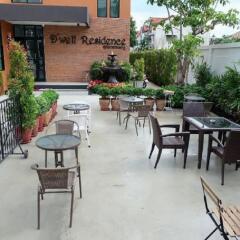Отель D-Well Residence Don Muang Бангкок питание
