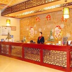 Linyi Xizhi Hotel интерьер отеля фото 3