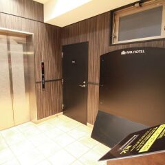 APA Hotel Hakata Ekimae удобства в номере