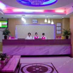 Отель Guangzhou Yuting Hotel Китай, Гуанчжоу - отзывы, цены и фото номеров - забронировать отель Guangzhou Yuting Hotel онлайн интерьер отеля фото 3