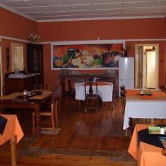 Отель Rosedale Organic Farm B&B питание