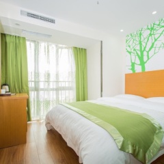 Vatica ChongQing ShaPingBa District University Town Yide Rd. Hotel комната для гостей