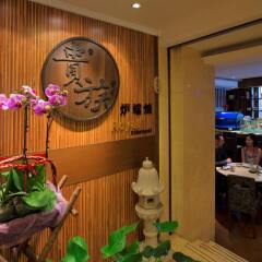 Grand Emperor Hotel развлечения