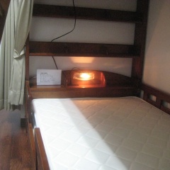 Yukaina Nakamatachi - Hostel Якусима комната для гостей