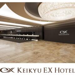 Отель KEIKYU EX HOTEL SHINAGAWA (EX KEIKYU EX INN Shinagawa-Station) Япония, Токио - отзывы, цены и фото номеров - забронировать отель KEIKYU EX HOTEL SHINAGAWA (EX KEIKYU EX INN Shinagawa-Station) онлайн интерьер отеля фото 3