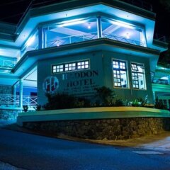 Haddon Hotel in Kingstown, St. Vincent and the Grenadines from 105$, photos, reviews - zenhotels.com photo 4