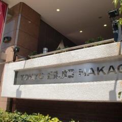 Отель Tokyo Buc вид на фасад