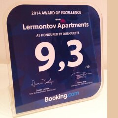 Отель Lermontov Apartments Чехия, Карловы Вары - отзывы, цены и фото номеров - забронировать отель Lermontov Apartments онлайн фото 8