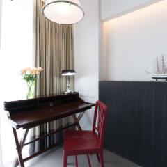 Отель Sugar Palm Grand Hillside удобства в номере