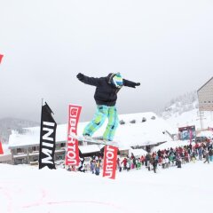 Kaya Palazzo Ski & Mountain Resort Турция, Болу - отзывы, цены и фото номеров - забронировать отель Kaya Palazzo Ski & Mountain Resort онлайн городской автобус