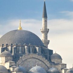 Seyri Istanbul Hotel Турция, Стамбул - отзывы, цены и фото номеров - забронировать отель Seyri Istanbul Hotel онлайн городской автобус